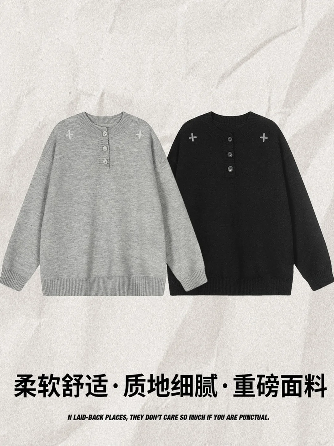 

American Sle Henry Collar Knitted Sweater Men's Faion Cross Stitching Lazy Feeling Overhead Pullover Soft Loose Fit