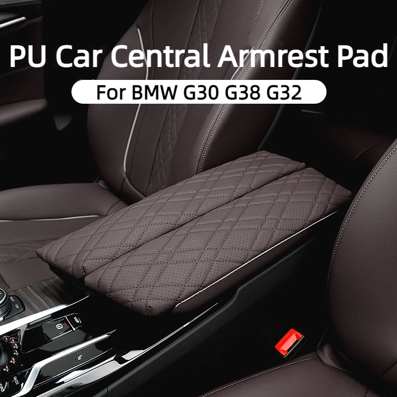 Reposabrazos de coche, cubierta de caja de reposabrazos Central automático, alfombrilla protectora, accesorio de estilo Interior para BMW G30, G38,