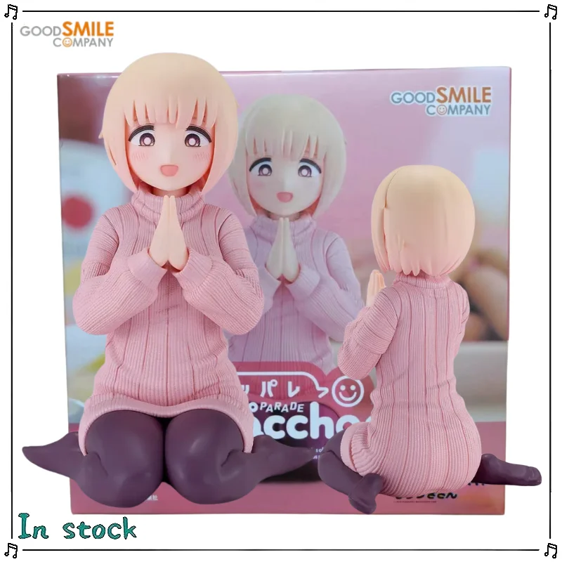 GSC PUP PARADE Dokagui Daisuki! Mochizuki-san Mikoto Mochizuki Anime Figure