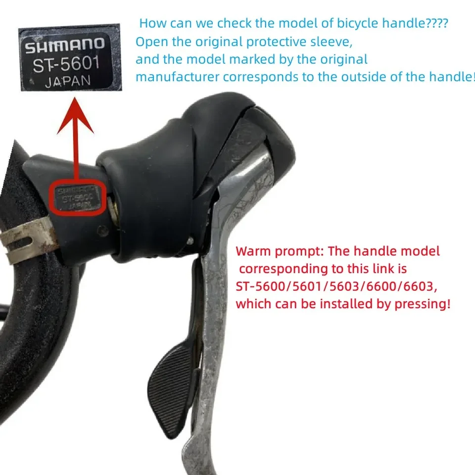 for Shimano 105 Ultegra ST-6600 ST-5601 ST-5600 Shifter Cover Set