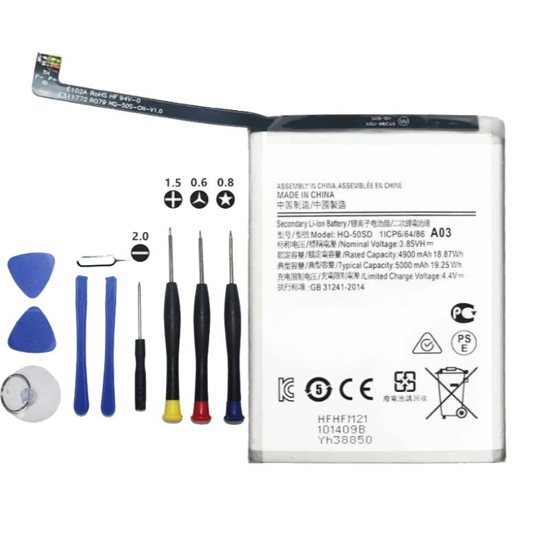 جديد HQ-50SD 3.8 فولت 5000 مللي أمبير بطارية عالية الجودة HQ-50SD لبطارية سامسونج A03 /A14 4G + أدوات