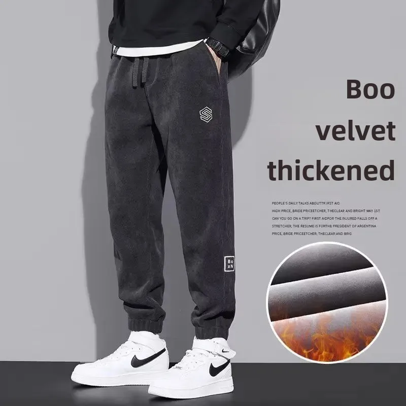 Men's Fleece-Lined and Thickened Casual Pants New 2023 Autumn Winter Style Corduroy Warm Sports Long Pants Korean Style