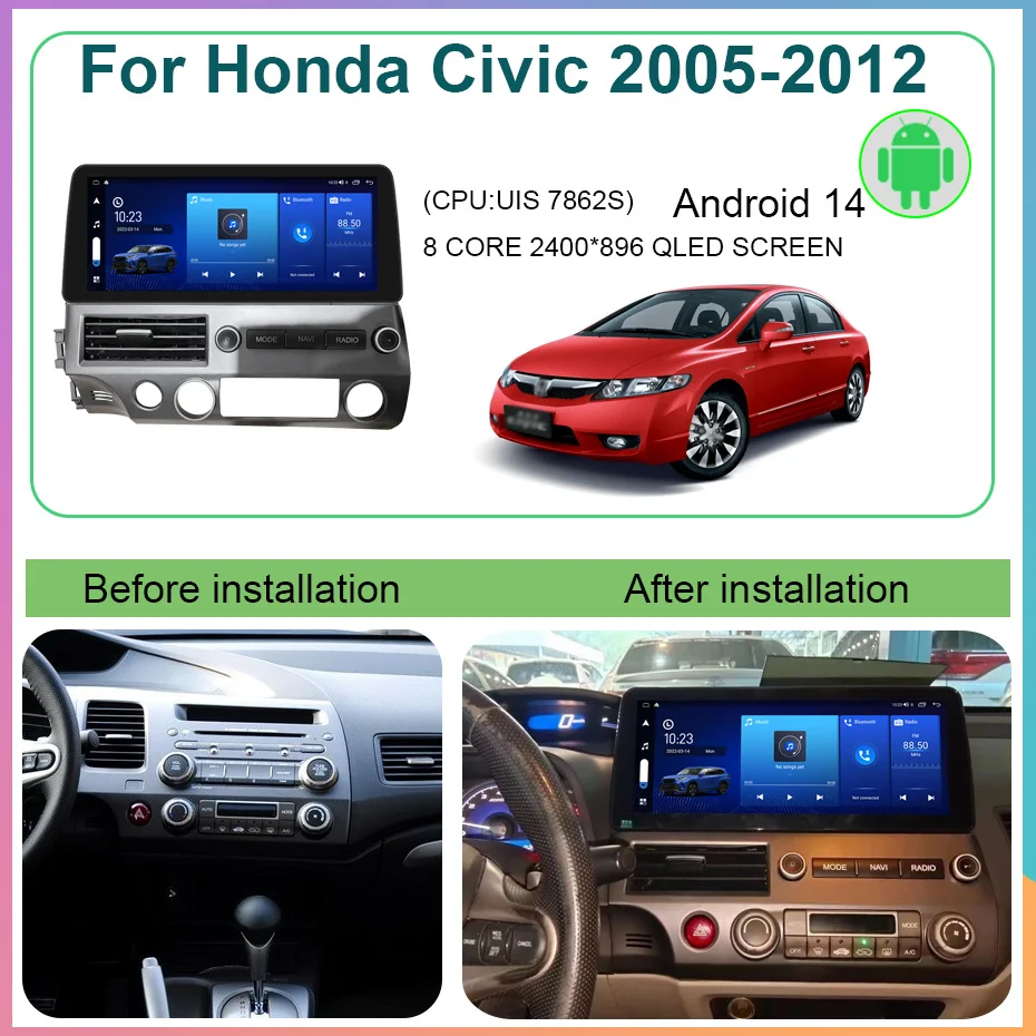 12.3 INCH Android 14 Car Radio Multimedia player For Honda Civic 2005-2012 navigation GPS audio stereo 4G Carplay Head Unit