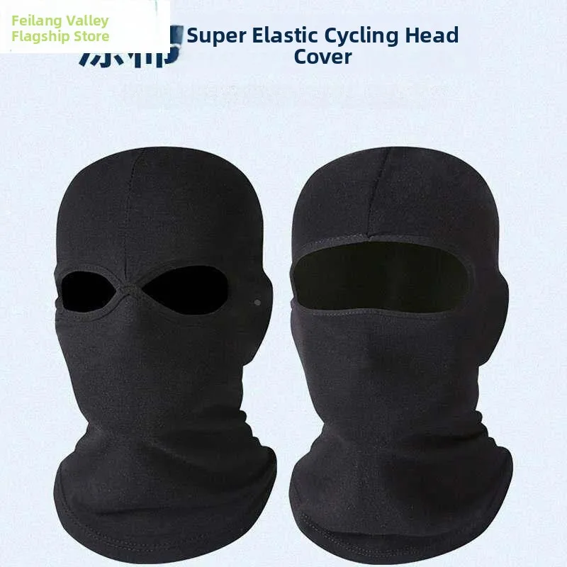 

Защитный лицевой щиток для сварки, летняя маска-балаклава для мотоциклистов, защитный чехол для лица, теплоизоляционный инструмент, кепка с широкими полями