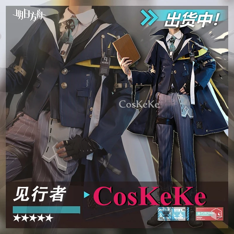 CosKeKe Enforcer Cosplay Anime Game Arknights Costume Fashion Battle Uniform Outfit Halloween Party Role Play Clothing M-XXL New