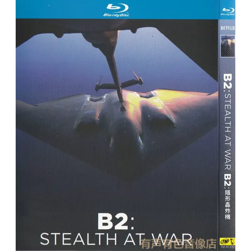 Military Science Documentary B2 Stealth Bomber Genuine High Definition BD Blu Ray 1 Disc DVD