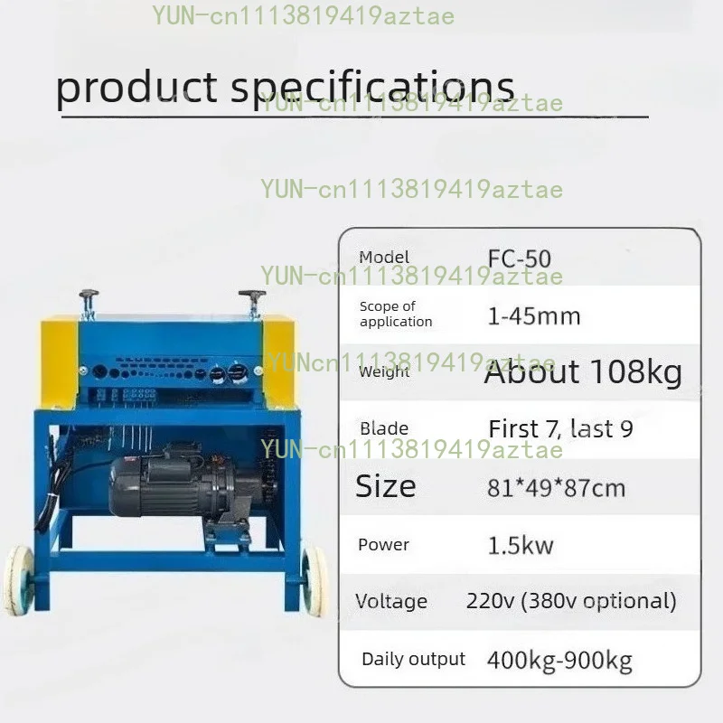 Automatic Wire Stripping Machine Double Blade Cable Peeler for Scrap Copper Recovery, Rubber & Flexible Cable