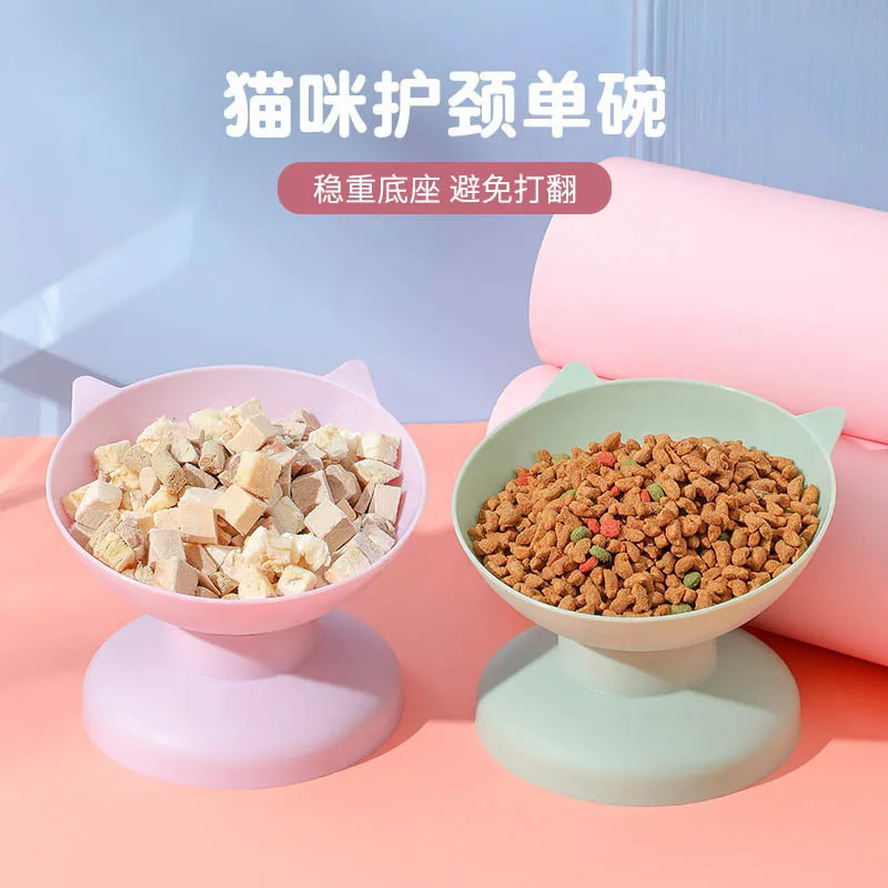 

Прочная защита шеи Антидетонационная пластиковая миска Корм для кошек Миска для корма для собак