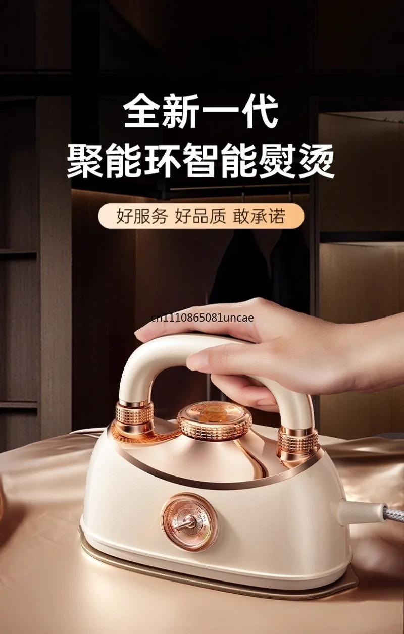 Portable Handheld Garment Steamer Household Mini Steam Iron for Clothes Wrinkle Removal