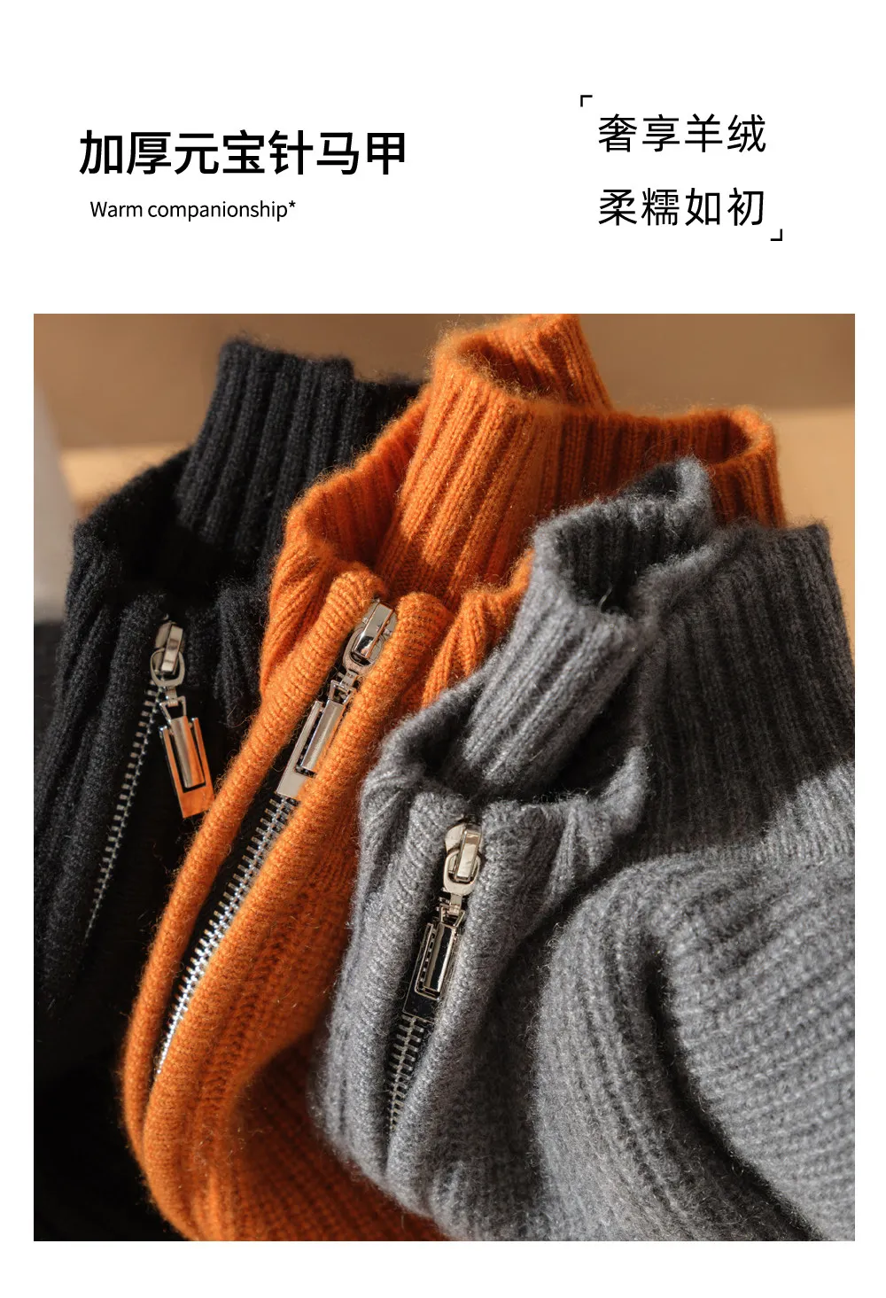 Half-high collar 100% pure cashmere sweater vest Men's winter knitted sleeveless sweater with waistcoat stand collar cardigan view 6