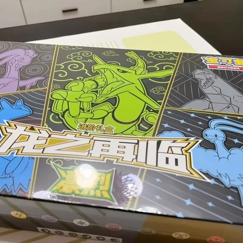 

Лидер продаж, оригинальная карта Ptcg, упрощенная китайская подарочная коробка с возвратом дракона, набор карт Rayquaza Ultimate Necrozma, подарочная коробка