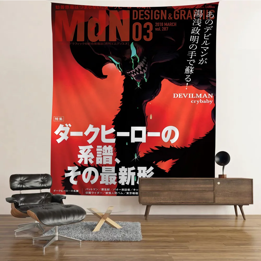 

Anime D-Devilman Crybaby Anime Tapestry Hippie Flower Wall Carpets Dorm Decor Cheap Hippie Wall Hanging