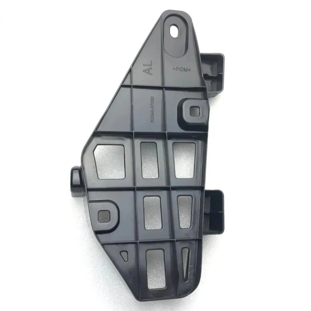 52591/52592-07030 Rear Bumper Seal Fixing Bracket Fittings for Toyota 2019 2020 2021 2022 Avalon 5259207030 5259107030