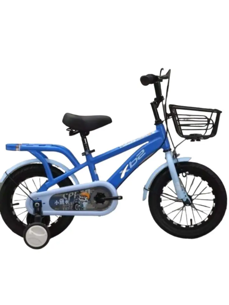 AliExpress LISM Selfree Children's Bicycle 3-6 To 10 Years Old 16/18/20 Inch Children's Bicycle Men's Bicycle Training Wheel Dropshipping