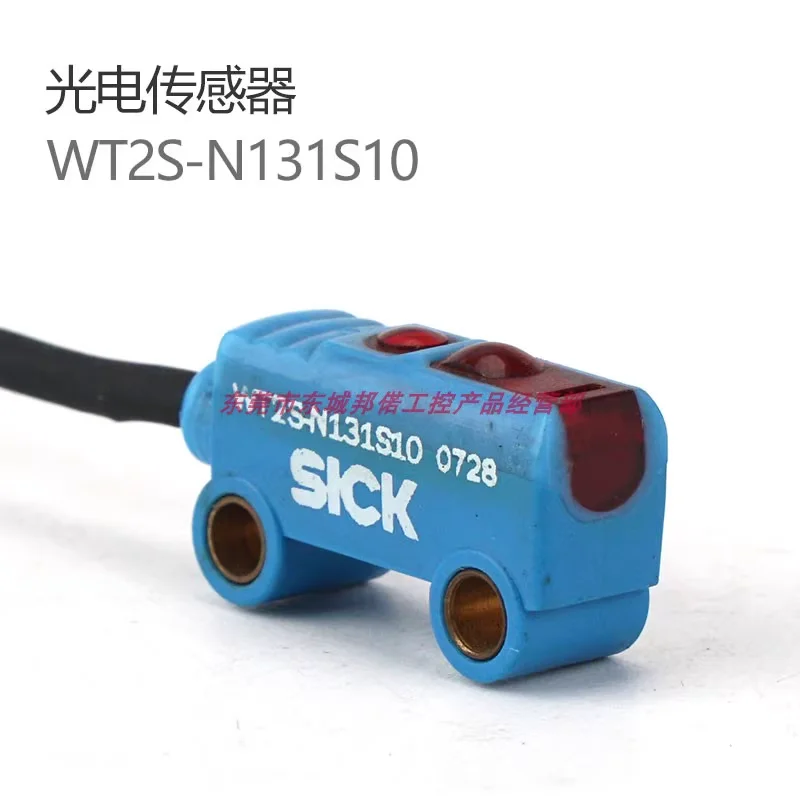 

High quality original SICK photoelectric sensor sensor reflection focusing laser small spot WT2S-N131S10