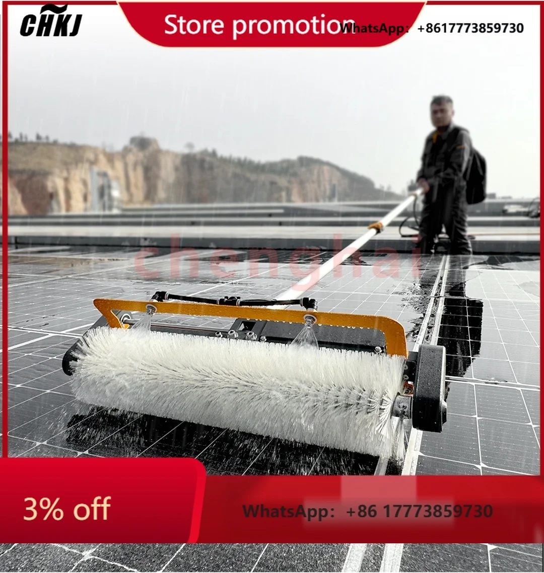 

CHKJ-2025NEW2024 Best Roller Brush for Solar Panel Cleaning Solution Companies System Equipment Cleaner Washing Machine Brush wi