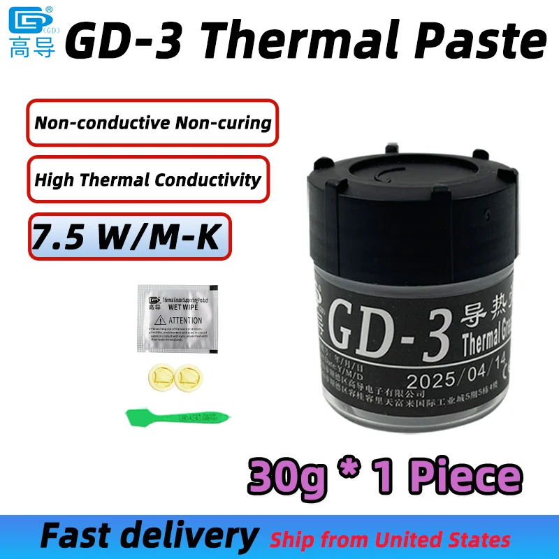 Net Weight 30 Grams GD-3 Thermal Paste Grey Plaster Heat Sink Compound 7.5 W/M-K Conductive Grease for CPU GPU LED Power Module CB30