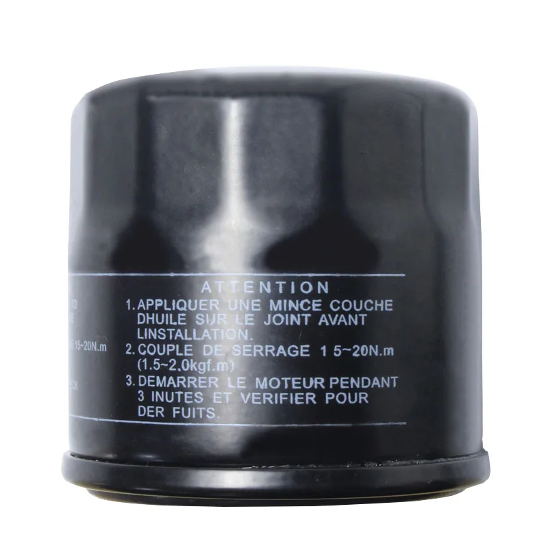 

5GH-13440-50 51358 Oil Filter Compatible with YANMAR Engines 2V78 VIO17 1GM 2GM 3GM KE140 Yamaha FJ-09 FZ-07 FZ-09 FZ-10 FZ6R
