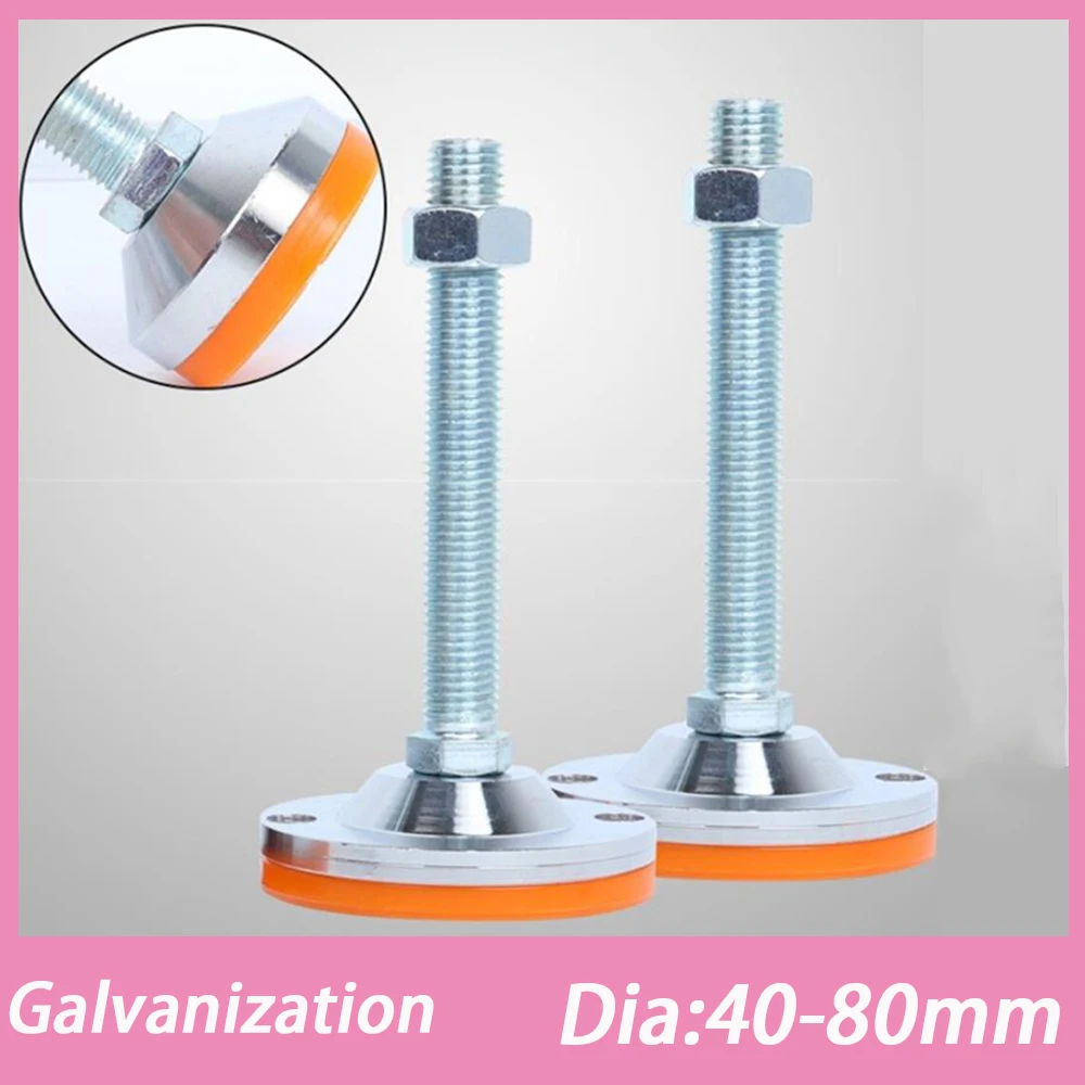 1Pcs Dia 40-80mm Galvanized CS Heavy-Duty Adjustable Foot Screw Steel Base Rubber Bottom M8 M10-M30 Furniture Leveling Feet Pad