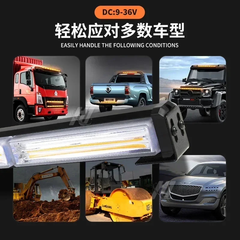 Durable Portable  COB Bar Light Section 3 Car Flash Middle Net  LED Car   Warning Ceiling Bar  Working  Signal Light