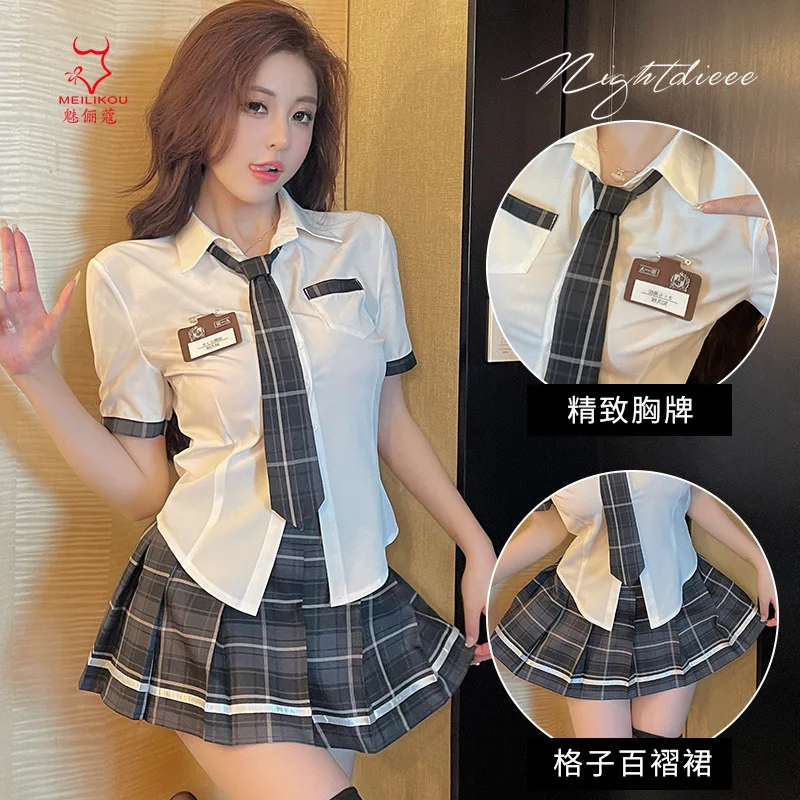 

Fun lingerie JK Sexy Student Costume Cos Uniform Temptation Summer Short Skirt with pleated skirt plaid set