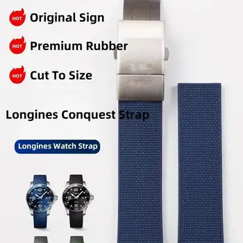 附Logo的浪琴表Conquest系列男士矽膠潛水錶帶,型號L3.781、L3.782、L3.742、L3.642,原廠錶帶 10 最佳銷售 水力征服 - №1