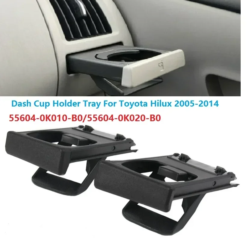 2 x painel do carro suporte de copo de água bandeja assy 55604-0k010 55604-0k020-b0 para toyota hilux vigo 2005-2014 bandeja de copo de instrumento