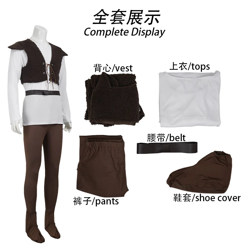 New Movie Monster Shrek Cosplay Costumes Mask Shrek Top Vest Pants for Men Performance Halloween Carnival Party Outfits Suit