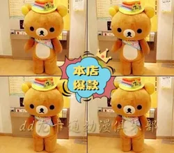 Christmas Brown Bear Mascot Costume Cartoon Characters Animal Carnival Activities Fancy Dress Cosplay Outfits Adult