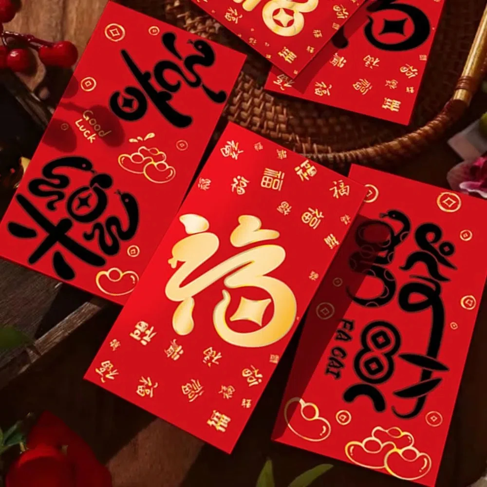 6Pcs Snake 2025 Red Envelope Bronzing Chinese Style New Year Red Envelope Blessing Words Spring Festival Red Money Bag