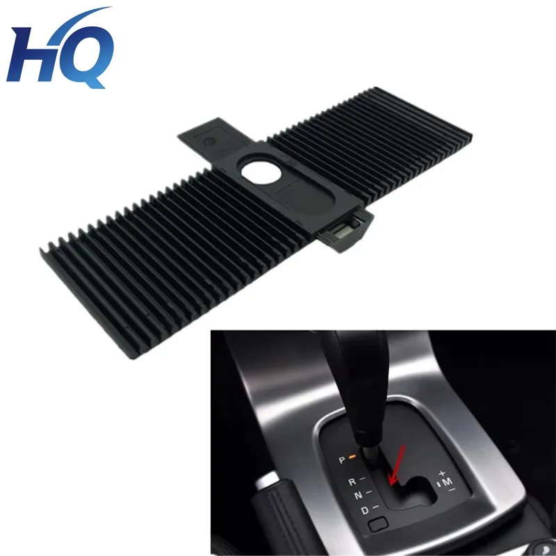 8699465 High Performance Gear Shift Console Blind Cover Replacement Part for Volvo C30 C70 S40 V50 2004-20120