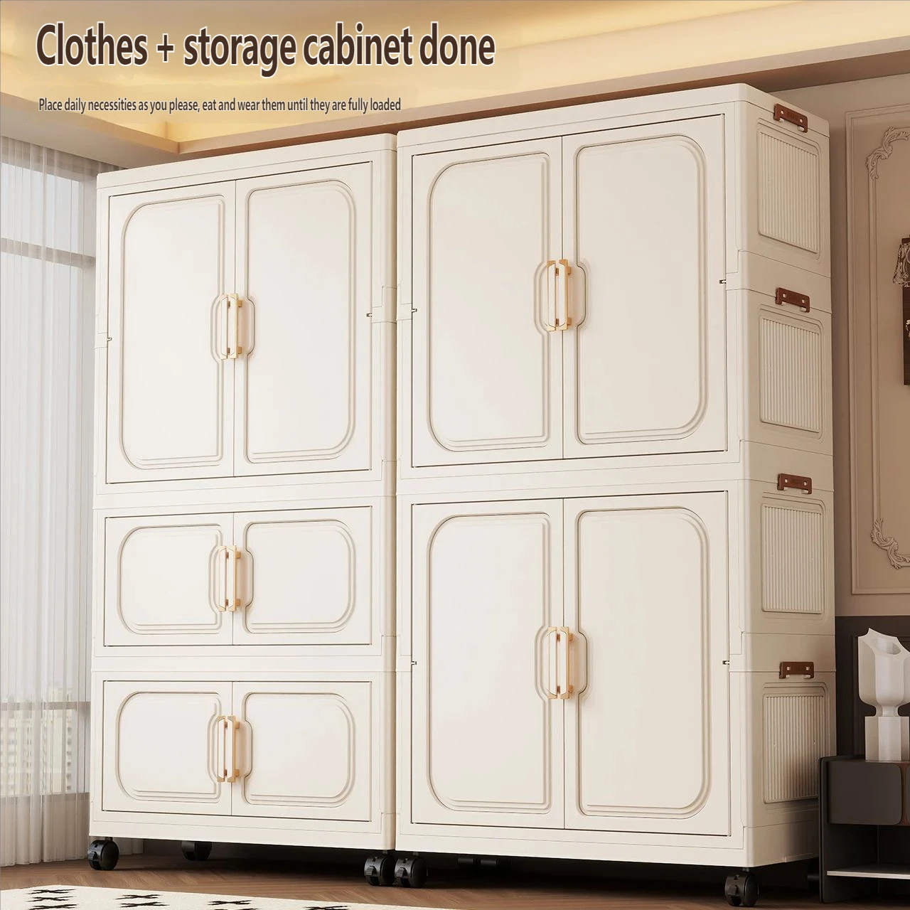 No-Install Foldable Baby Wardrobe – Multilayer Toy Storage Cabinet for Living Room & Bedroom, Space-Saving Clothes Organizer