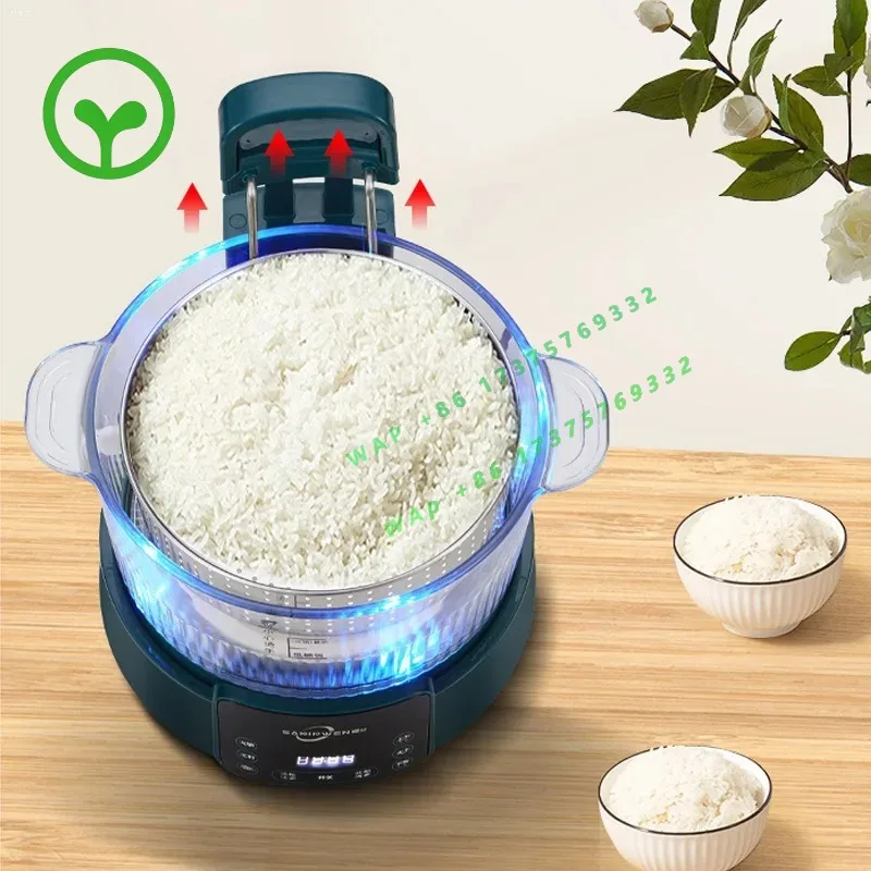 【2026】Intelligent Rice Cooker Timing Soup Separation Adjustable Sugar Control Household Cooking Pot
