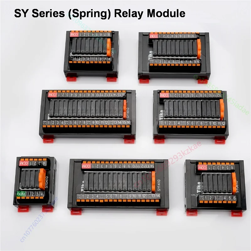 SK/SY Series Relay Module PLC Amplifier DIN Rail Board Pluggable relay 4/6/8/10/12/14/16 Channel 5V/12V/24V NPN/PNP Compatible