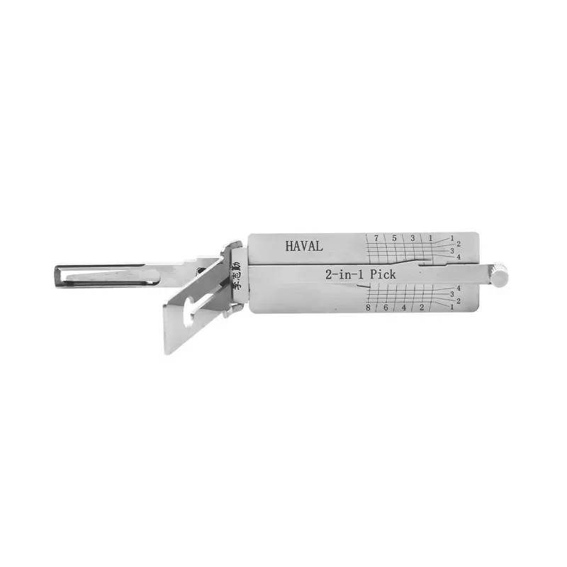 Picture 4: Lishi 2-in-1 Lock Pick & Car Decoder - Locksmith Supplies Tools for Car Lock Cylinder