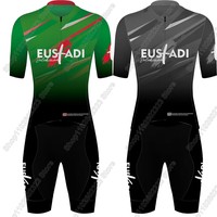 Euskadi Team Cycling Jersey 2025 Set Summer Spain Bicycle Clothing Road Bike Shirts Suit Bicycle Bib Shorts MTB Ropa Maillot
