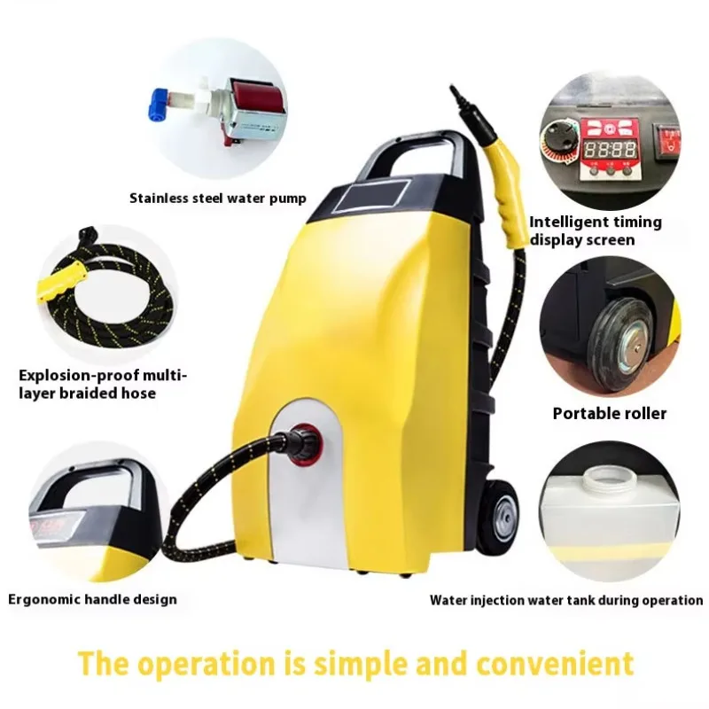 Пароочиститель Многофункциональный высокотемпературный очиститель кухонного жира, ковров, матрасов, пароочиститель