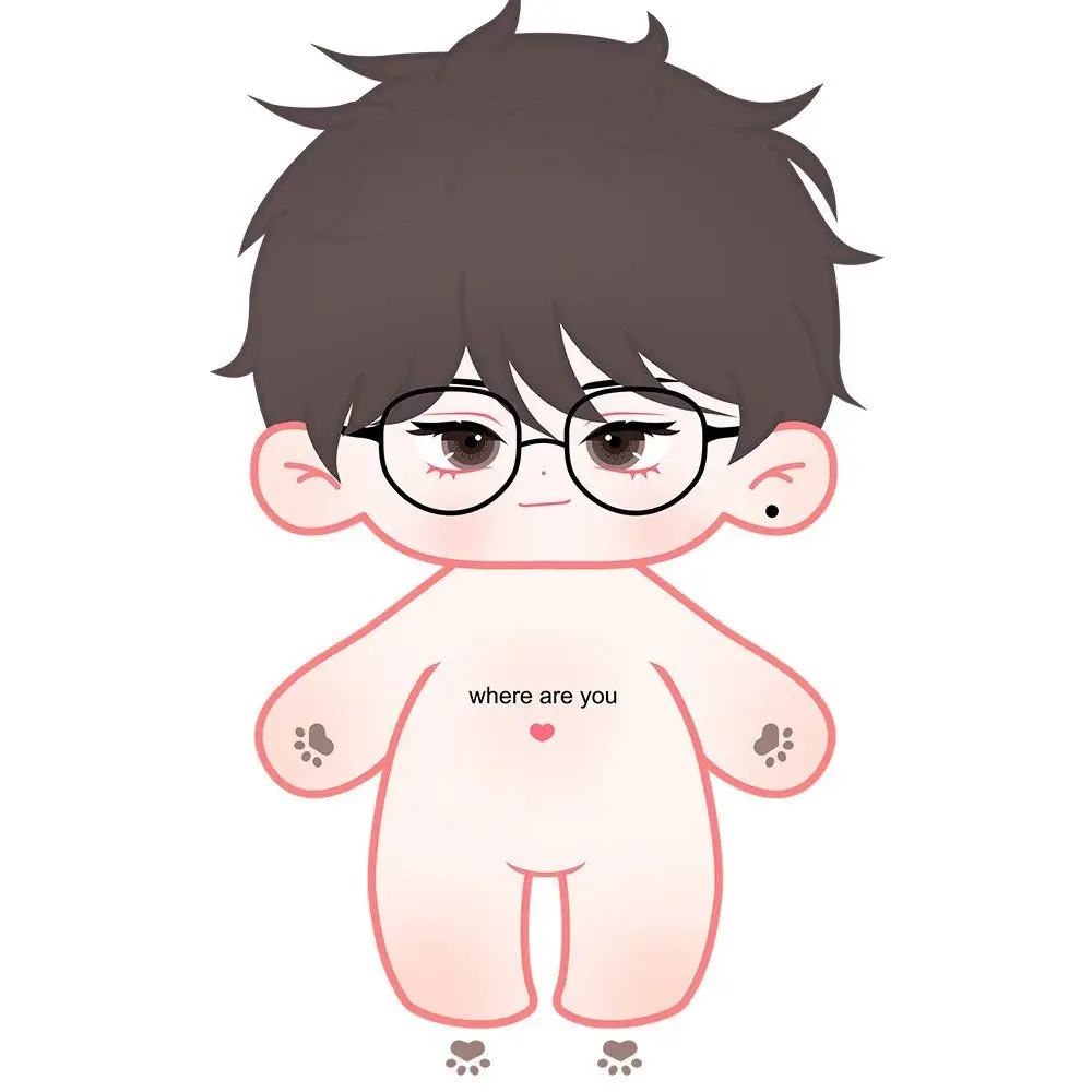 Chinese Double Male Campus Healing Comic Manhwa HERE U ARE Li Huan/Yu Yang 20cm Cotton Doll Without Clothes Free Shipping