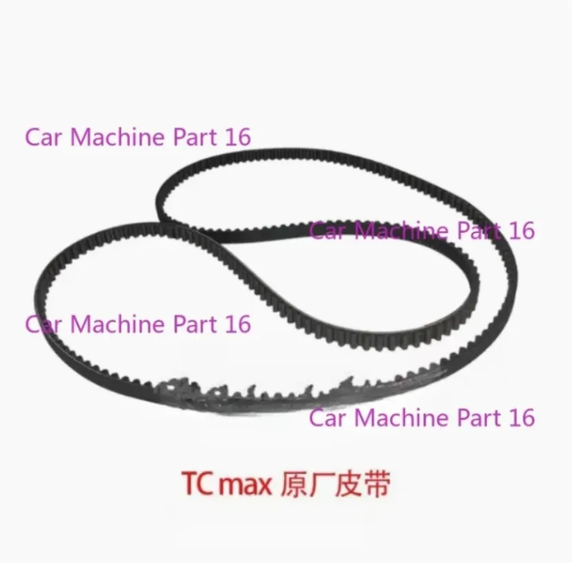 For Super SOCO TC Max Belt Original Parts 1PC