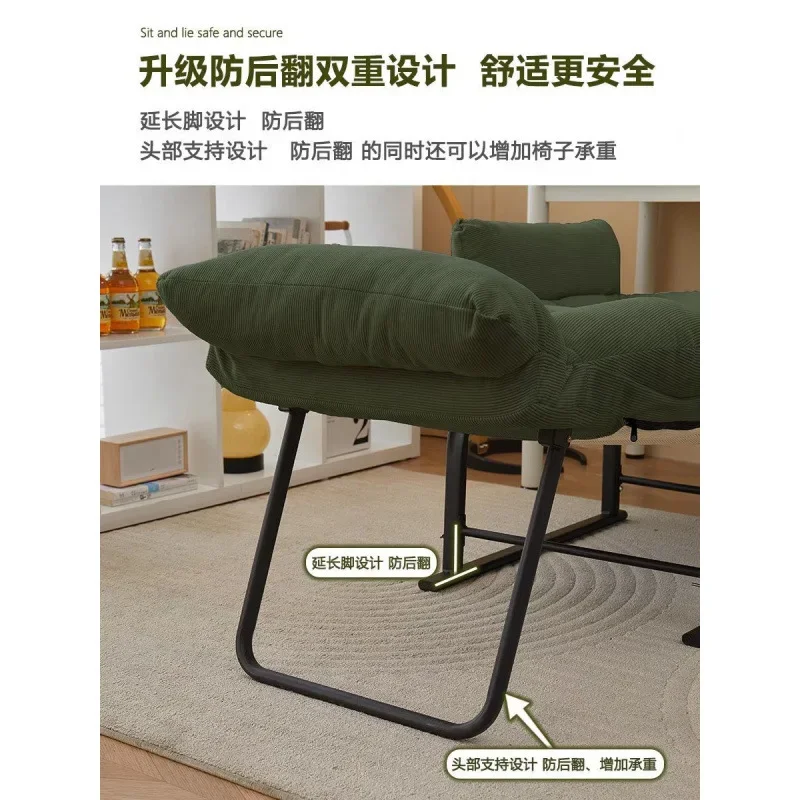 Recliner Office Lunch Break Siesta Folding Bed Home Leisure Reclining Bedroom Chair Computer Lazy Sofa
