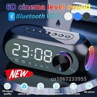 Multifunction S8 Wireless Bluetooth Speaker Mirror Alarm Clock Stereo Speakers Table Clock FM Radio TF Card Dual Alarm Clock