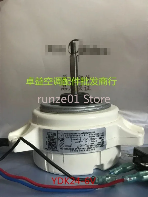 Original air conditioning external fan motor YDK24-6V(YDK24-6V-2)(YKF-24-6-2-3)