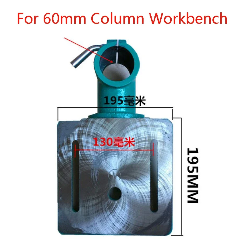 

1PC Bench Drill Accessories Working Table Working Surface 60mm Column Tee Working Table Cast Iron Bench Drilling Machine Table