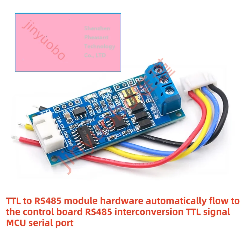 TTL to RS485 module hardware automatically flow to the control board RS485 interconversion TTL signal MCU serial port