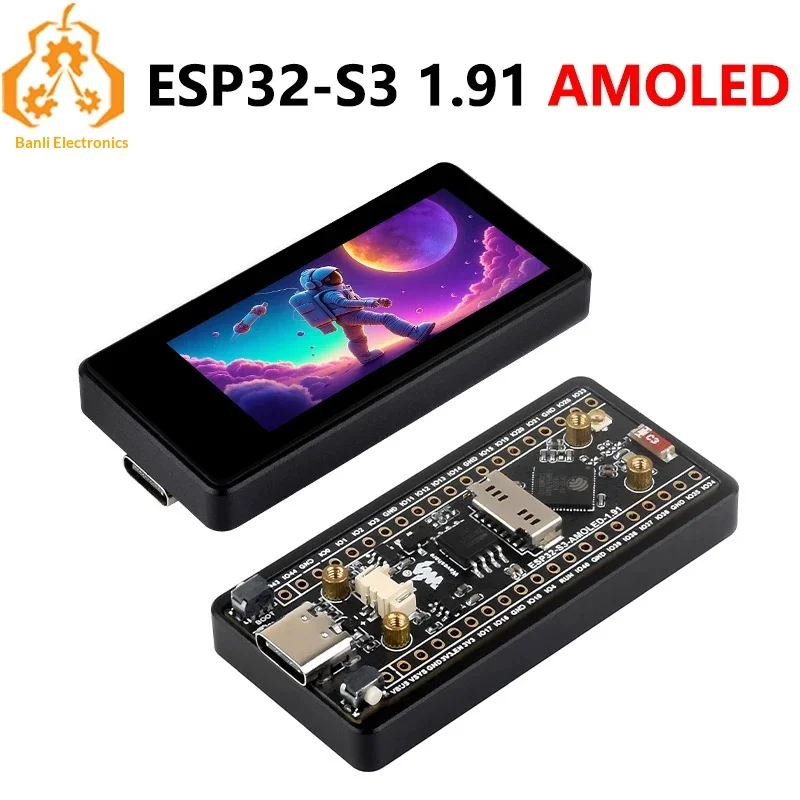 esp32-s3-development-board-191-inch-amoled-touch-screen-sd-card-slot-6-axis-sensor-compatible-with-arduino