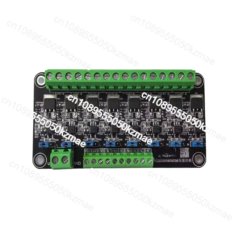 High-speed 8-way Pmos tube module PLC amplification field effect transistor, optocoupler isolation, microcontroller driverboard