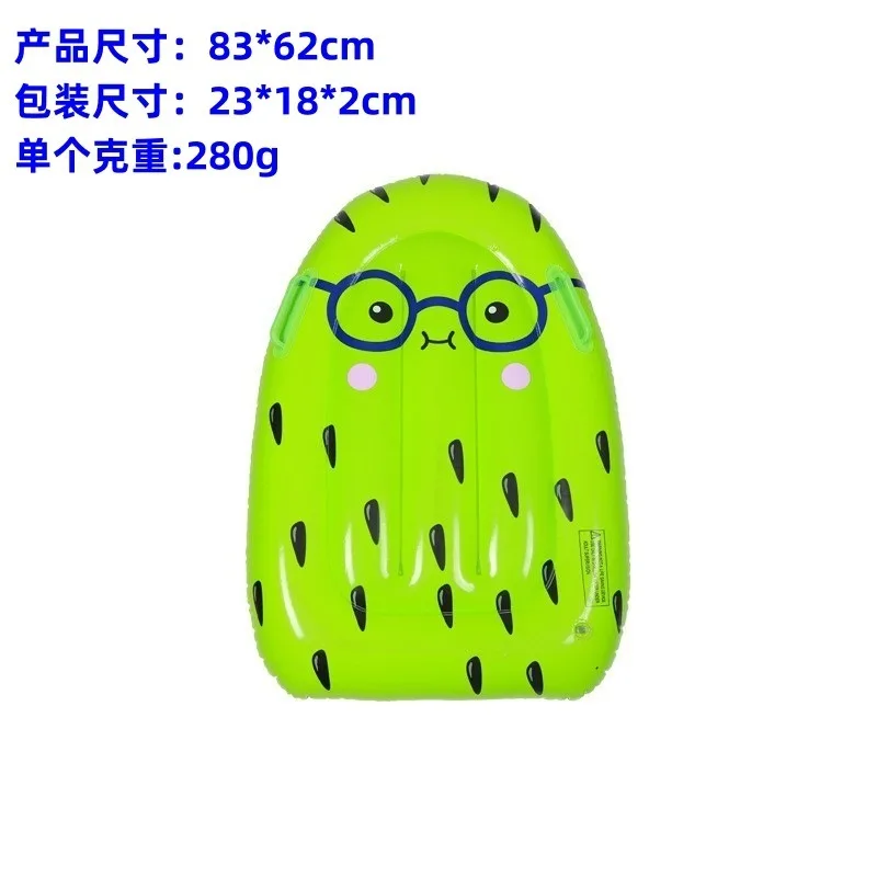 Balés de piscina, juegos inflables, diversión acuática, sofá plegable de PVC, salón inflado, flotante, natación de verano, playa, 83cm