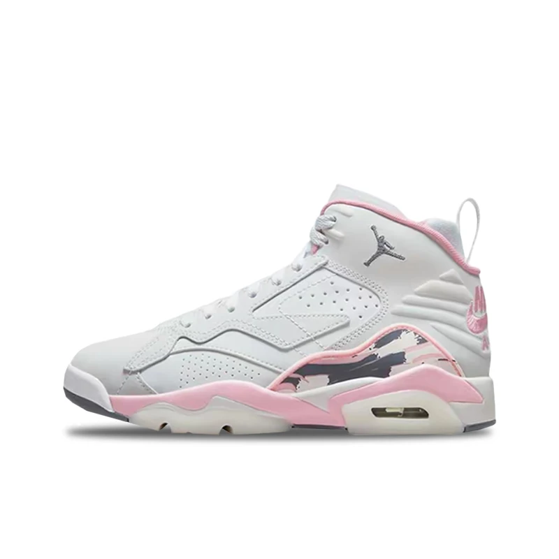 Nike Jordan Jumpman MVP Comfortable, Durable, and Breathable High-Top Retro Basketball Shoes for Women, White/Pink FB9019-106