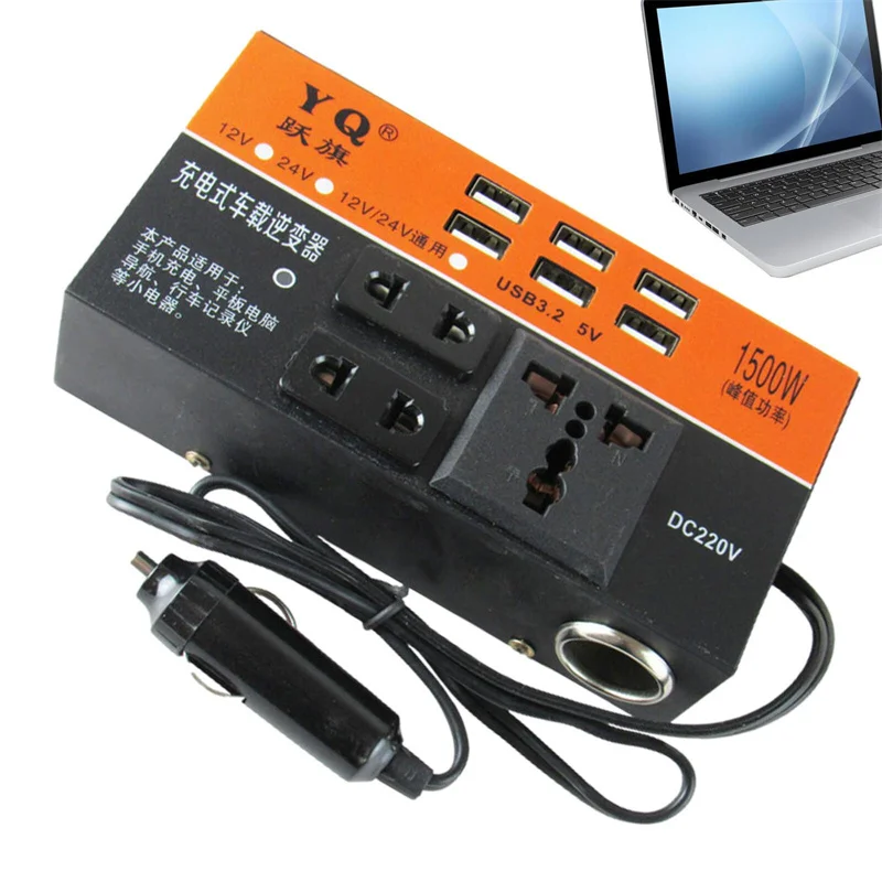 Car Inverter 1500W DC12V/24V To 220V LED Display Sockets Power Inverter With 3.2A USB Charger Fast Charging Adapter