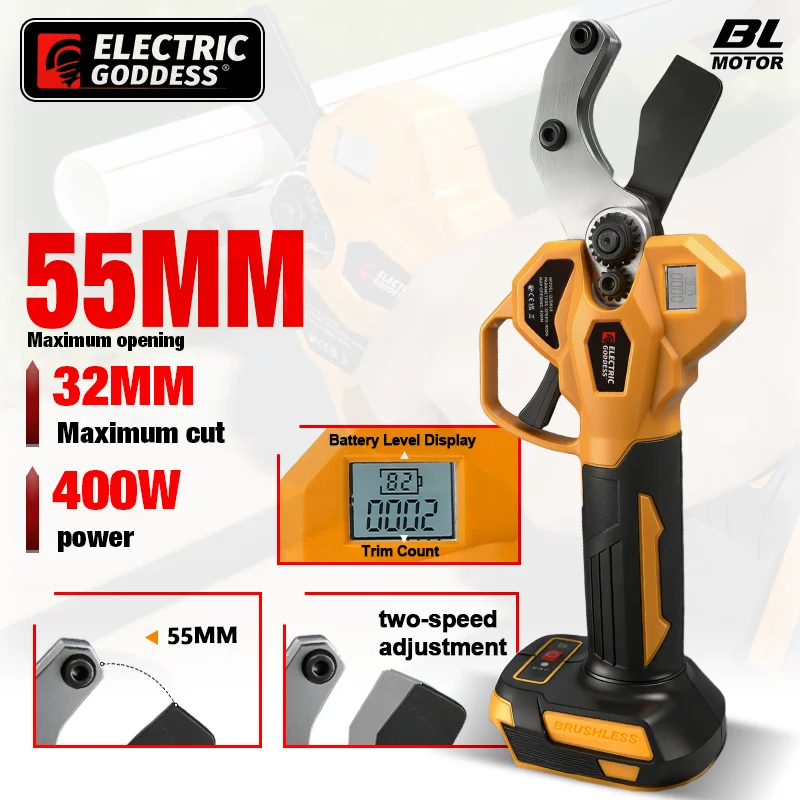 Electric Goddess Brushless 32mm Electric Pipe Scissor PPR PVC Cutting Plumbing Water Pipes Shear Tool For Makita 18V Battery Pin